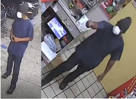 Armed Robbery Suspect Wanted in the Fourth District 