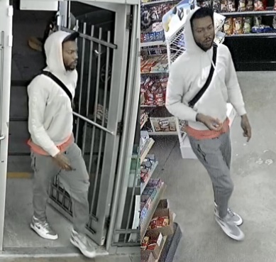 NOPD Seeking to Identify Armed Robbery Suspect
