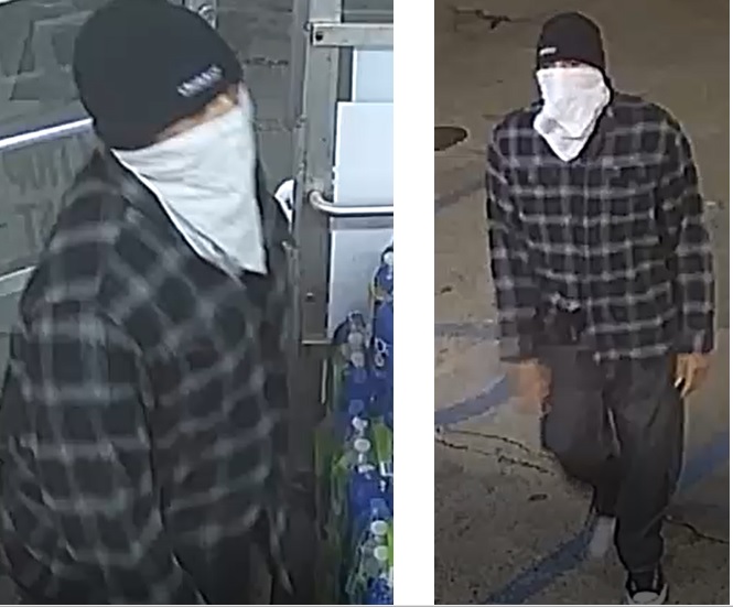 Suspect Sought in Third District Armed Robbery