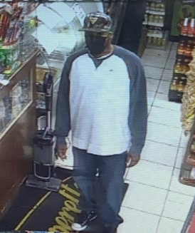 Suspect Sought by NOPD in Third District Armed Robbery