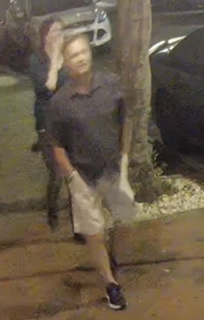 Suspect, Person of Interest Sought in Eighth District Aggravated Assault