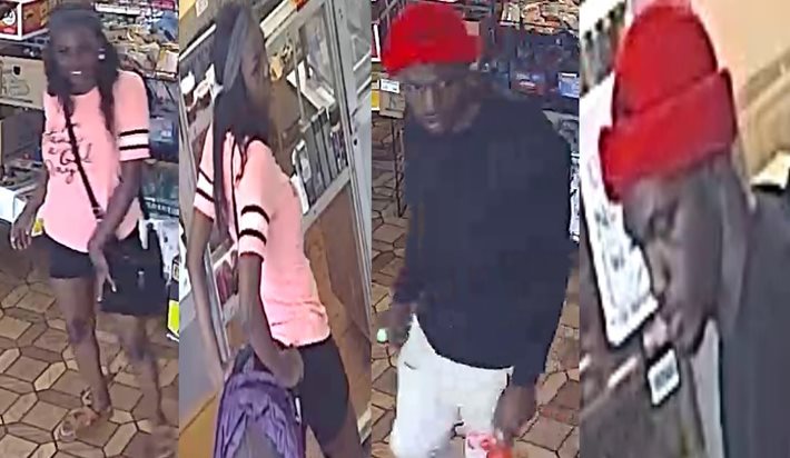 NOPD Searches for Persons of Interest in Fourth District Aggravated Battery by Shooting