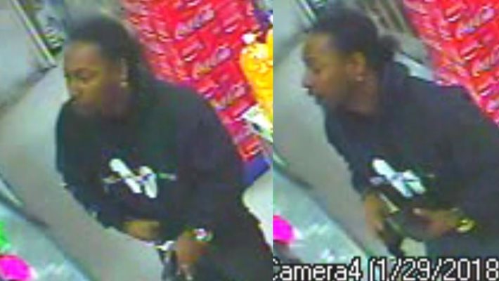 Suspect Wanted for Domestic Aggravated Assault on General Ogden Street