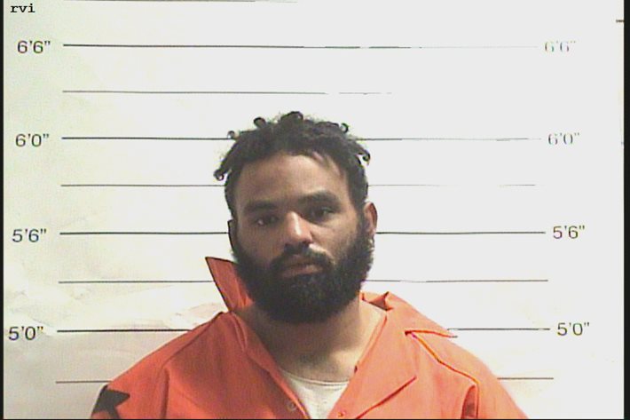 NOPD Arrests Suspect in Fourth District Vehicle Burglary