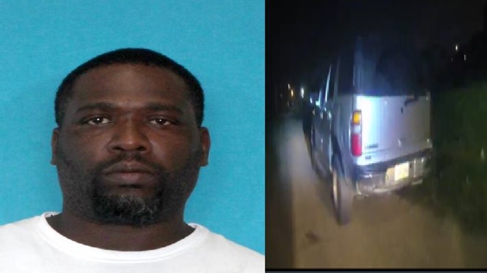 Person of Interest, Suspect Vehicle Sought in Simple Burglary on Pratt Drive