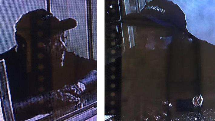 Suspect Wanted for Armed Robbery on Ursulines Avenue