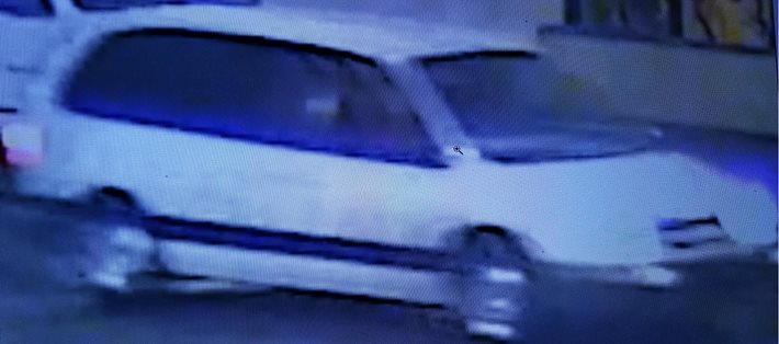 Vehicle of Interest Sought in Aggravated Battery