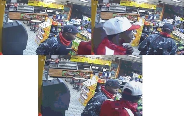 NOPD Releases Photos in Fifth District Armed Robbery