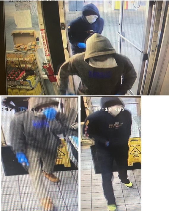 NOPD Searching for Suspects in Armed Robbery on General DeGaulle Drive