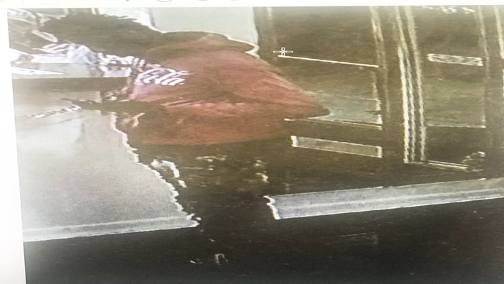 Suspect Wanted for Armed Carjacking on Treme Street