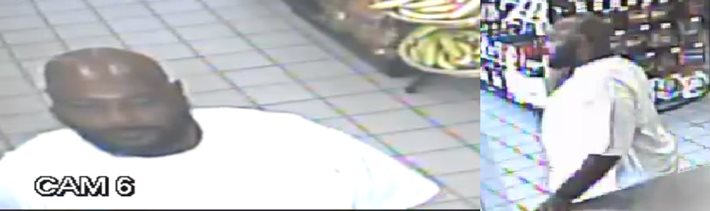 Suspect Wanted in Armed Robbery Incident on Washington Avenue