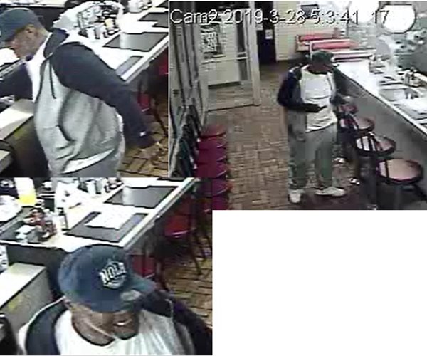 NOPD Seeks Suspect in Third District Attempted Armed Robbery
