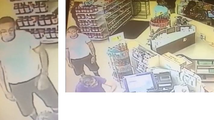 Suspect Wanted for Armed Robbery by Knife at Drugstore