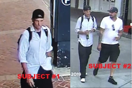 Auto Theft Suspects Wanted in Eighth District