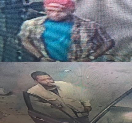 Suspects Sought in Aggravated Battery on North Broad