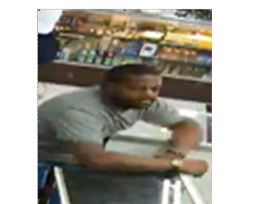 Suspect Wanted for Simple Robbery on I-10 Service Road