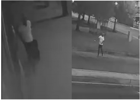 NOPD Looking for Armed Robbery Subject in Eighth District