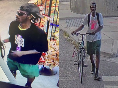 Suspect Wanted For Arson