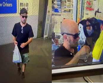 Suspect Wanted For Burglary