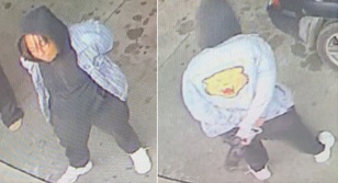 Suspect Wanted For Burglary