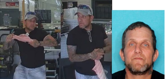 Suspect Wanted For Multiple Crimes