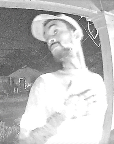 Suspect Wanted For Burglary