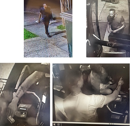 Suspect Wanted For Armed Robbery