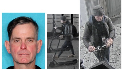 Suspect Wanted For Theft