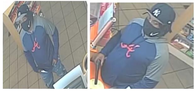 NOPD Looking for Subject Connected to Smoothie King Robbery