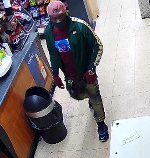 Suspect Sought in Seventh District Armed Robbery