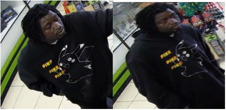 Suspect Wanted For Armed Robbery