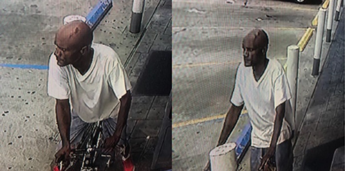 NOPD Seeking Subject in Fifth District Armed Robbery