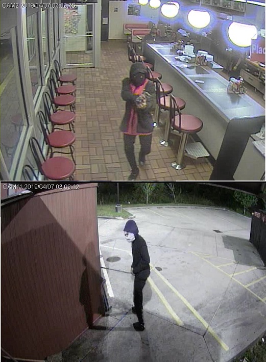Suspects Sought in Seventh District Attempted Armed Robbery, Shooting