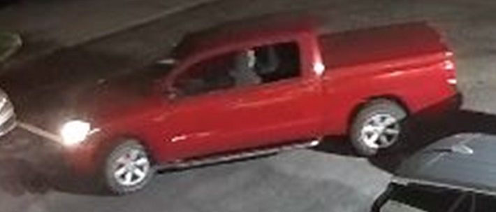 NOPD Seeking Vehicle Involved in Numerous Seventh District Vehicle Burglaries