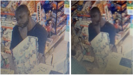 Simple Robbery Subject Wanted in the Fifth District