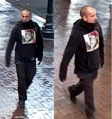 Person Of Interest Sought