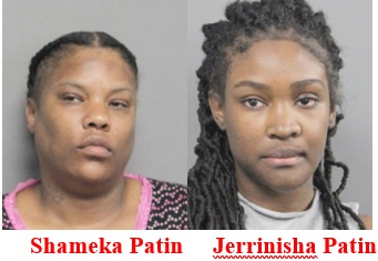 Persons Of Interest Sought