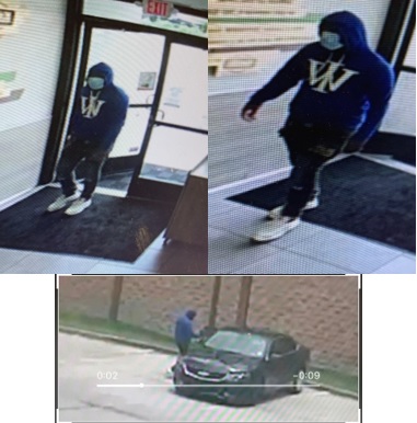 Suspect Sought in Fourth District Armed Robbery Investigation