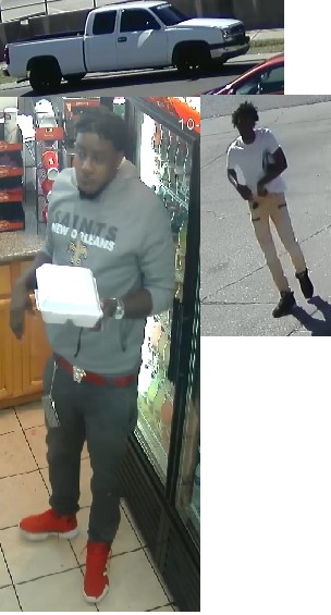 NOPD Investigating Second District Armed Robbery