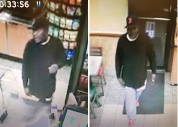 Suspect Wanted For Attempted Armed Robbery on MacArthur Boulevard