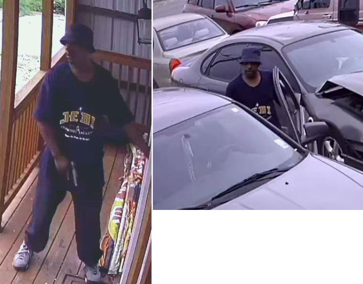 NOPD Seeking Suspect in Vehicle Burglary and Attempted Simple Burglary on Read Boulevard