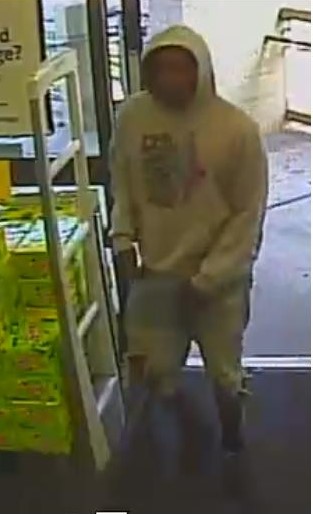 NOPD Seeking Suspect in Second District Robbery