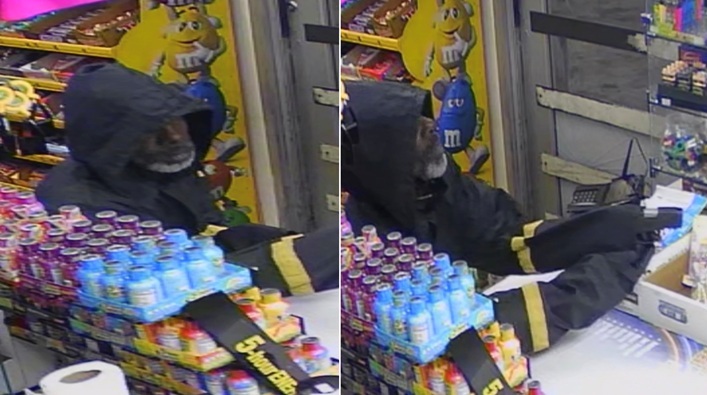 NOPD Seeking to Identify, Locate Suspect in Second District Armed Robbery