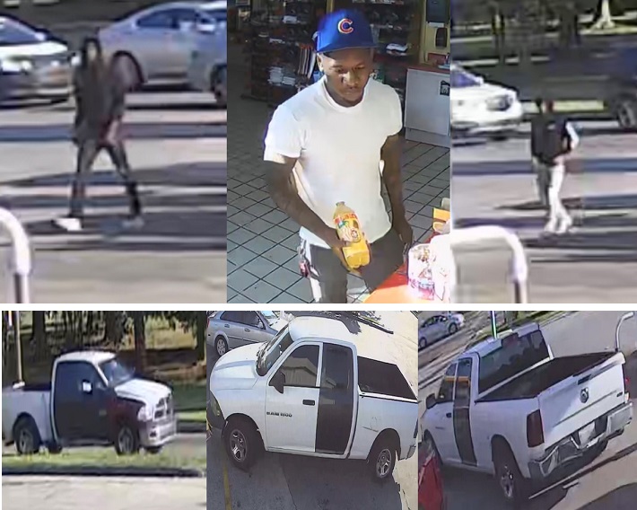 Suspects Sought in Fourth District Armed Robbery