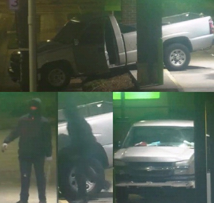NOPD Seeks Suspects & Vehicle in Attempted ATM Theft