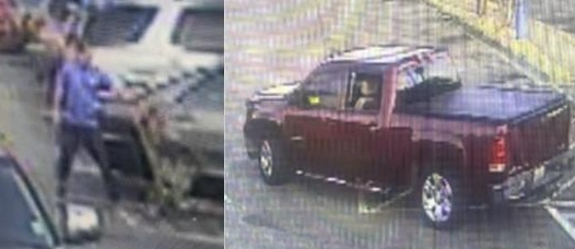 NOPD Seeking Suspect and Vehicle in Theft