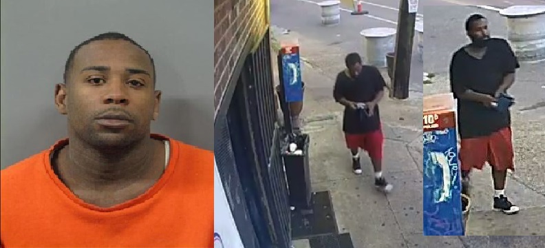 NOPD Identifies Suspect Wanted for Armed Robbery on McShane Place