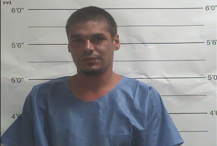 ARRESTED: Suspect Apprehended by NOPD for Aggravated Battery on Wilson Avenue