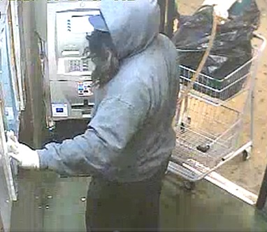 Suspect Wanted for Arson After Attempting to Open an ATM with a Blow Torch