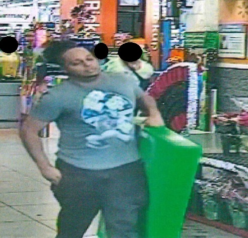 Theft by Fraud Suspect Sought in Fourth District